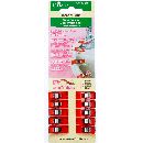 Clover Wonder Clips (pack of 10)